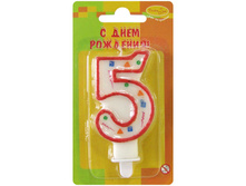 ����� ��� ����� � ���������� ����� 5. ������� ��������, 8 �� 38,50 + 3 ��.jpg