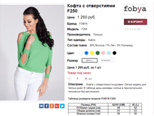 �������� 26-10-2017 150914.png