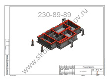 ������� 3.jpg