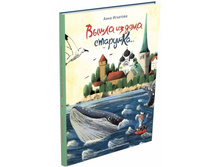 ����� �� ���� �������...