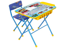 ���� ������ ������ ������� ����� ����+������ ����  ���: ��000048404 �������: ��2�/15 ���, �� 8,24 �����, �3 0,074 1 230 ���.