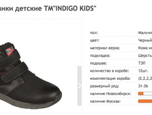 ������ ������ 2017-10-06 � 12.44.13.png