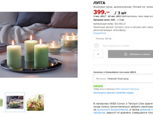 ����� 60259223.jpg