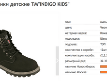 ������ ������ 2017-10-06 � 12.44.37.png