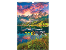 ��������� ������. �������. �� ������ Hatber ����- � ������ ���, 30�45��, � �������, 2018�. 100,89.jpg