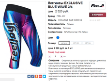 �������� 27-10-2017 140417.png