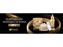 Banner nano ru 2.jpg