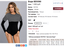 �������� 26-10-2017 163800.png