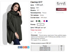 �������� 26-10-2017 145036.png