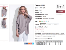 �������� 26-10-2017 150355.png