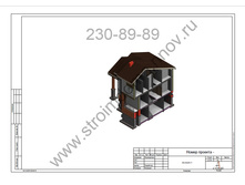 ������� 3.jpg