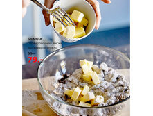 ������ ����� 20.jpg