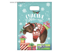 ����� ���������� �������������� �������� � �������, 23�29,5 ���.2477858 ���� 5,5 ��� �� 20 � ������! ������!.jpg