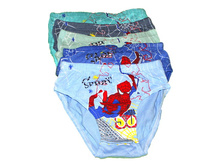 ������� ����� Sikelipuka F9079 S ��� ��������� 16.50 ���