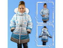 �30011 ���������� ������ ��� �������  ������� ����: �����/������� - 2100 ���