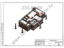 ������� 2.jpg