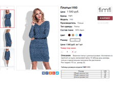 �������� 26-10-2017 170538.png