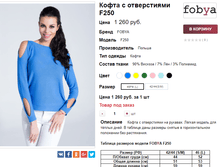 �������� 26-10-2017 150902.png