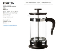 ������� 90372185.jpg