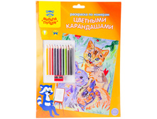 ��������� �� ������� ������-������ �������� ������� �4, � �������… 175,1.jpg