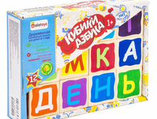 "������ ""������"" ����������, 12 ��. 180*130*45" ����	261	������