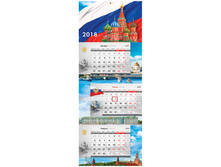 ��������� �����. 3 ��. �� �� ������� OfficeSpace ���� ������ -��������������� ����., �������,2018� 76,60.jpg