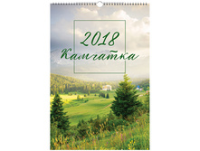 ��������� ������. �������. �� ������ 32�48, 6�. OfficeSpace ���������� ��������, � �������, 2018�. 67,22.jpg