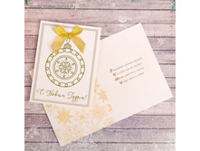 �������� ���������� � ����� �����! 12� 16 �� ���.2346306 ���� 19,55 ��� ���.5 ��.jpg