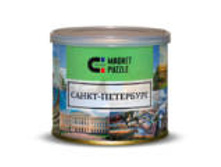 �����-��������� — ��������� ���� ������� ���� 178,00