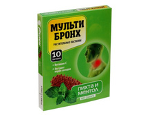 ������� �� ����� ������-����� "����� � ��������", 10 �� ������; ��. �� ��������; � ����� 36 �������. ���.: 2848100 63.60 ���.