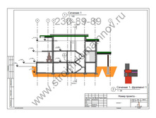 ������ 1.jpg