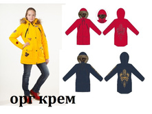 ����� ����� - 3277 ���