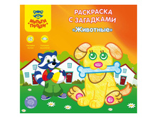 ��������� �5+, ������-������ ��������, 12���., � ���������… 43,65.jpg