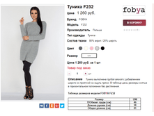 �������� 26-10-2017 165519.png