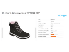 ������ ������ 2017-10-06 � 13.08.35.png