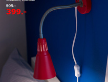 ����� �������.jpg