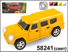 AutoTime 1:43 European Armored Car �� ������ ��� - 157,57 ���