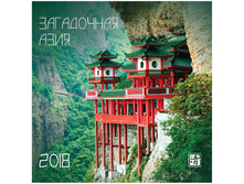 ��������� ������. �������. �� ������� 20�20��, 12�. OfficeSpace ���������� ����, 2018�. 35,60.jpg