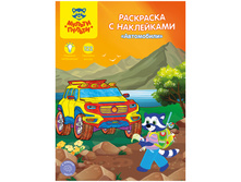 ��������� A4, ������-������ ����������, 16���., � ���������� 41,1.jpg