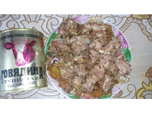 IMG 20170806 104834.jpg