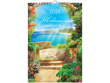 ��������� ������. �������. �� ������ 17�25, 6�. OfficeSpace ���������� �������, � �������, 2018�. 26,72.jpg