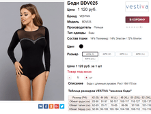 �������� 26-10-2017 163702.png