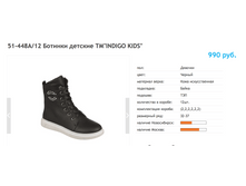 ������ ������ 2017-10-06 � 13.07.57.png