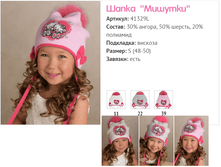 ����� ������� - 900 ������