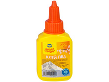 ���� ��� ������-������ ���� � ������, 45� 9,9.jpg