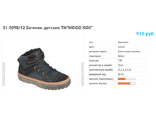 ������ ������ 2017-10-06 � 13.09.32.png