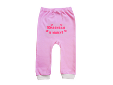 140 ���., ������ 74, 80,86