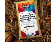 �ӣ �������.����: 130 ���.+%