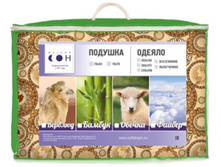 ������ �������� ����������� ��������� ������.jpg