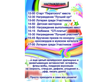 ����������� �����.jpg